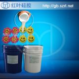 ���b�̘�(bi��o)Ϳ�������z