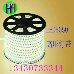 ���A����\���S��ֱ��60����� 5050�߉�220VLED��