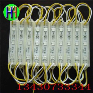 ���ݏB�TȪ�ݬF(xi��n)؛���l(f��)��LED5050�S���ˮģ�MLEDģ�M�S