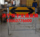 ʩ���� �Ƅӽ�ͨ��ʾ ��ͨ�茧(d��o)�� ��·��ȫ�T��(d��o)��