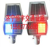 ���|̫��ܱ��W�� ���W��r��