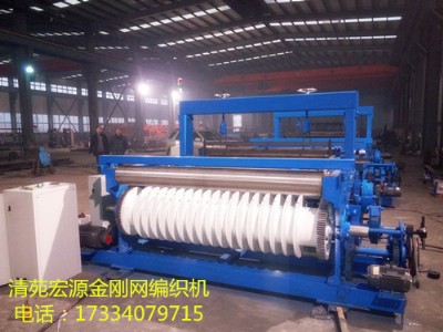 ��Դ�����W�����C�|�߃r���gӭ�����ԃ