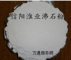 �����ͷ�ʯ������ϼ���ʯ��