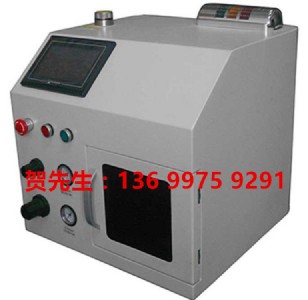 ������ϴ�Chy-24