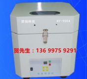 hy-900a�a������Cԭ�n