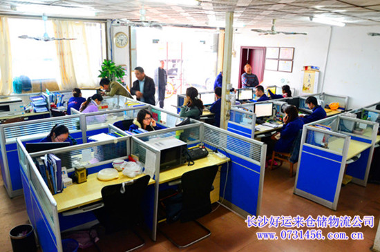 �Lɳ���� �Lɳ���\�����������@�k���h��