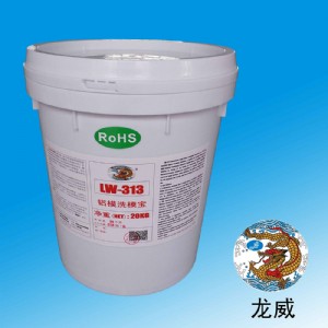 �����Xģϴģˮ�S��