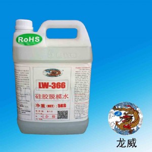 ����lw366���zģ�� ͨ��Óģ��