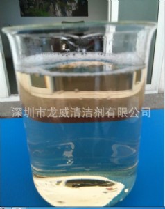 ģ��ϴģˮ.���Tϴģˮ.�Xģϴģˮ.puϴģˮ