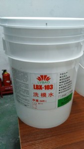 �V�|���zģ��ϴģ��,���zģ��ϴģ���r��