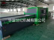 ���Ɖ۲Ĺ�ľ��ʽ�Ҿ��_�ϙC ľ����̙C1325 ��X����cn