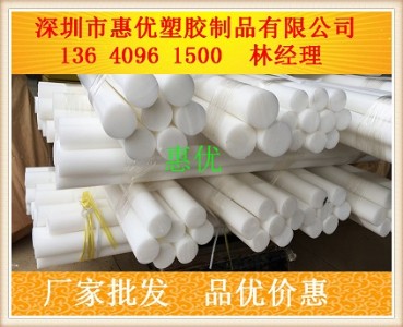 �Ͼ�10-200Ҏ��uhmw-pe��|��ɽһ���Luhmw-p