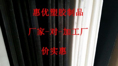 ���l����M��uhmwpe-1000��|�Ĵ�uhmw-pe���