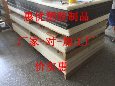 ��ˮʳƷ��uhmw-ep����;|�����M��uhmw-pe�����l