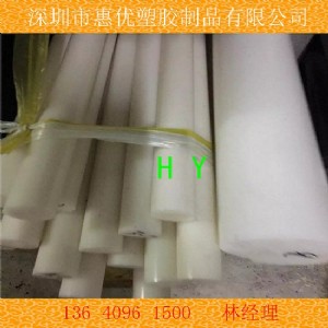 pvdf��Ҏ(gu��)���Rȫ��pvdf��r(ji��)�����S�����DƬ