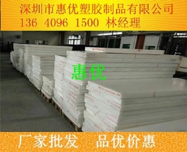 pvdf��S�ҹ���(y��ng)pvdf������13640961500