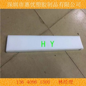 ʲô�������͛_��|�݃�(y��u)upe��|�ИO���͛_��(qi��ng)�ȵ�upe���