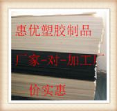 ���l(f��)�M�ڲ�ɫpom�壬�S��ֱ�N�������л݃�(y��u)���z��Ʒ