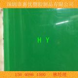 ����(y��ng)�����Cе��upe��|��ɫ/��ɫupe��|�����ɫ��ӆ��