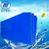 �Ĵ�mc901�{(l��n)ɫ�����塢mcϵ���M(j��n)�������塢�ɶ���������