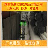 ���o���������������һ݃��ͺܿ��V ��ɫ|ԭɫ