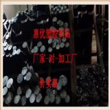 ���o������� ���o�pa��[���ϰ������ϰ�]