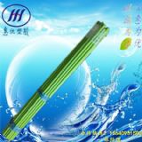 �ؑc�o�s�|(zh��)�Gɫ������������M(j��n)�ں���pa������(y��u)�|(zh��)�Gɫpa��