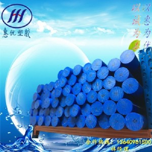 �ӱ����ϻ��{ɫ����������ˮmc901��ȫ���ϡ������{ɫpa��