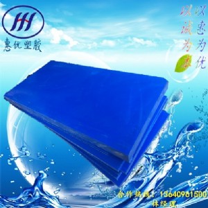 ���ޱ��^�õ������塢����mc901�����塢��h�{ɫ���ϰ��؃r