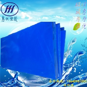 �ό��׼ӹ�������������mc901�����R���M���{ɫpa���ܶ�