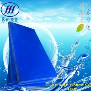 �����{ɫ������ȫ�W�̓r���F��mc901pa�塢�F��M�ڰ����l