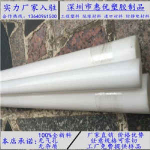 ���l�ؑc�M��uhmw-pe��������ĥ���߷���������ϩ��