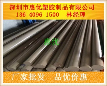 ������ɽpeek��|�M����ɽpeek��|����peek����