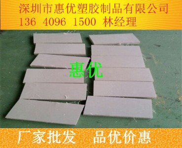 ���A�^peek��|���۸��N����peek��|���Apeek���