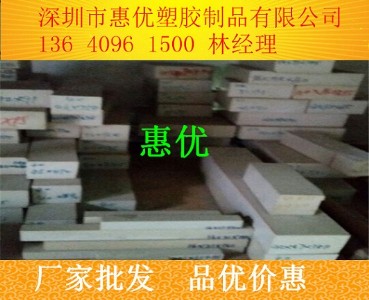 �����^peek��|������ɽpeek��|�����}��peek���