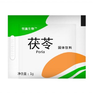 ����ֲ����ϴ��ӹ� ���w���oem���w����N�ƴ��ӹ�ֲ�����