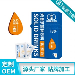 ����ֲ����ϴ��ӹ� ���߽����Ʒ ���w���oem��Ʋ����a(ch��n)