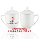 ����悆�λ�o���մɱ���