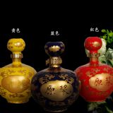 �����մɾ�ƿ