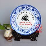 �����_�I�YƷ�մɼo��P