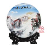 �մɼo��P������ͬ�W�ە��o��P