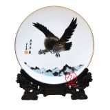 �o���P�����ƾ�����մɒ�P