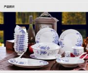 28�^���|(zh��)�ɲ;� �մɲ;����b