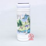 ������մɱ��ر����a�S�� �մɱ������l����