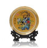 �մɼo��P�YƷ����