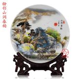 �̄�(w��)�YƷ�մɼo(j��)��P