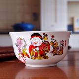 ��ʮ�q�����մɉ��붨�� ���붨�Ƽ���