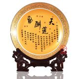 �մɿ��P����logo �o��P���ƏS��