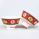 �YƷ���붨���ɼ���