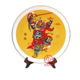 �o��YƷ�P��